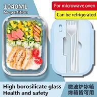Office worker student glass lunch box can be heated in microwave oven, special fresh-keeping 玻璃饭盒可微波