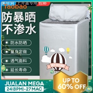 Little Swan Washing Machine Cover 8/9/10kg Tb80/Tb100v23h up-Open Impeller Dustproof Waterproof and Sun Protection