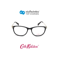 CATH KIDSTON แว่นสายตาทรงเหลี่ยม CK1083-1-C001 size 51 By ท็อปเจริญ