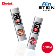 Pentel Ain STEIN Mechanical Pencil Lead 0.3 mm. B Model C273-B/2B C273-2B/HB C283-HB [S24]