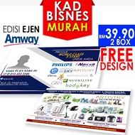 BUSSINESS CARD AMWAY namecard amway bisnes kad cantik bisneskad bussiness card