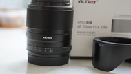 Viltrox AF 23mm f1.4 sony e mount