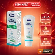 [LIVE] Chicco Omega and Vitamin E Moisturizer 100ml - BM003.3