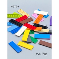 Small Particle Building Block Parts 2 * 6 Flat Board 2x6 Gloss Panel Compatible with 69729 Accessori