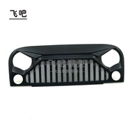 FEIBA | Climbing Car Body Shell for 313mm Wheelbase