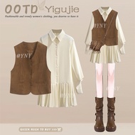 YNY | Travel Boho Retro Vest & Dress Outfit