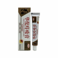 QQQQ QQQ Hemorrhoid Balm Skin External Use Ointment Huatuo Hemorrhoid Care Cream Broken Hemorrhoid C