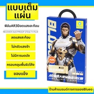 ฟิล์มกระจกนิรภัย Blueo สำหรับ Apple iPhone 17 pro Max 16 pro Max 15 pro 14 13 12 11 ฟิล์มป้องกันการม
