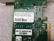 silicom PEG2BPI5-SD-ROHS intel 82575 1000M網卡