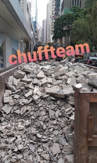清拆,清場,裝修,還原,清理傢俬雜物垃圾泥頭廢料，寫字樓,工廠,工厦,公居屋村屋,私樓唐樓等等