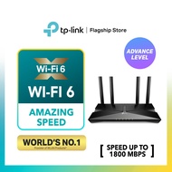 TP-Link Archer AX23 AX1800 Dual-Band Wi-Fi 6 Router