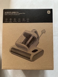 [全新未拆盒] 小米 Xiaomi 除蟎機 2 Pro