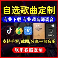 【现货速发】2023汽车车载音乐u盘dj带视频mv抖音新歌曲usb通用优盘16/32/64G flash drive usb pendrive original