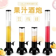 Juice Tower  Bekas Air Menara  Balang Air Tabung Air Jug air Beer Tower.