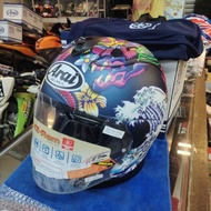 Arai VZ Ram Oriental Flat blue open face helmet original Arai Japan