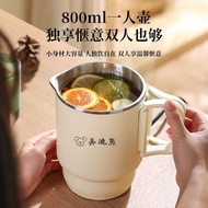 迷你折叠水壶旅行电热水壶304不锈钢316保温烧水壶110V规