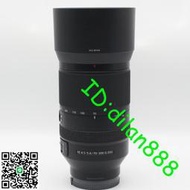 索尼FE 70-300mm 4.5-5.6G OSS SEL70300G 長焦微單鏡頭 二手現貨