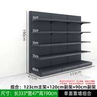 Convenience Store Supermarket Shelf Display Rack Thickened Snack Rack Beverage Seasoning Rack Depart
