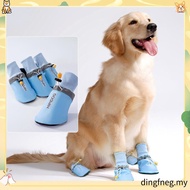 4PCS Breathable Large Dog Shoes Waterproof Big Dog Pet Shoes English Printing Outdoor Dog Shoe For M