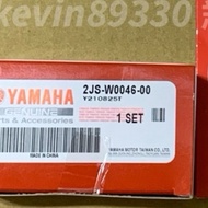 YAMAHA Fighting bwsr Smax Force Brake Pads To Pad