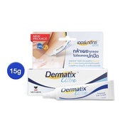 สินค้าขายดี Dermatix Ultra Gel® เดอร์มาติกซ์ อัลตร้าเจล ขนาด 5 9 15g. Exp. 2027