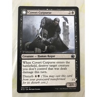 Magic The Gathering Covert Cutpurse (MID)