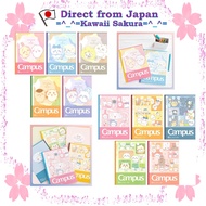 Chiikawa Campus Notebook Set of 5【Direct From Japan】