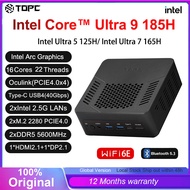 TOPC Intel Core Ultra 9 185H 165H 125H Mini PC USB4 2x2.5G LAN 2x PCIe4 Type-C HDMI2.1 DP2.1 WiFi6E 
