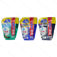 '25 New~ P&G Ariel Gel Laundry Detergent Refill 1810g 3สูตร น้ำยาซักผ้าชนิดเติม