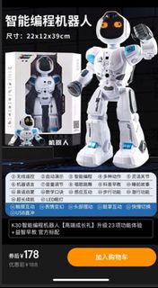 K30 智能編程機器人