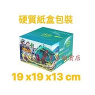 美好🙋‍♀️Mh-16💥雙磁吸分體二合一10W*2 RGB彩燈 TWS音響音箱 🤗磁吸設計🎶自由無拘🧚‍♀️
