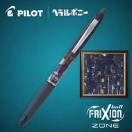 PILOT Button Magic Eraser Pen/0.5/ZONE/Night View eslite