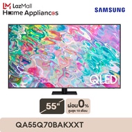 Samsung QLED 4K Smart TV 55" Q70B (2022) รุ่น QA55Q70BAKXXT