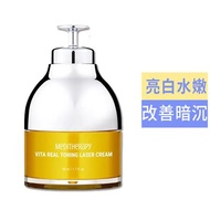 【韓國MEDITHERAPY】震動皮秒面霜50ml(含LED美容儀) [航空版]