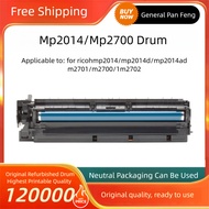 Suitable for Ricoh MP2014 Selenium Drum 2014D 2014AD M2701 2700 IM2702 Set Drum Components Drum Stan