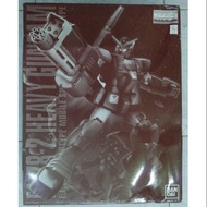1/100 MG FA-78-2 Heavy Gundam