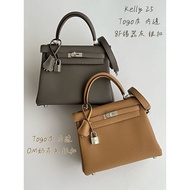 Hm KELLY Super [24 COLORS] Size 20-25-28cm, Togo leather - High quality genuine leather women's hand