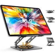 Tablet Stand Desktop Rotating Lifting Portable Screen Stand switch Painting ipad Suitable Stand