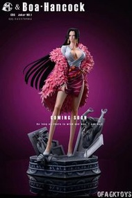 🔥Gk新品預訂🔥GM 海賊王 - 小唐女帝