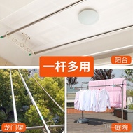 Telescopic Rod#Clothes Drying Pole Bamboo Pole Aluminum Alloy Outdoor Drying Rack Single Pole Balcon