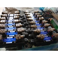 Taiwan Hydraulic D24Seven Oceans Hydraulic Genuine Product7OCEAN Original Solenoid Valve DSDG02-6CA2