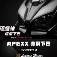 [Trace Car Industry] APEXX Carbon Fiber Shape Chin Dedicated Force2.0