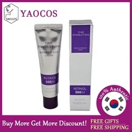 [MISSHA] Time Revolution Retinol 500 Shot Cream 60ml