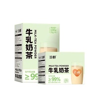 Raw milk Inner Mongolia Hetao fresh milk tea powder 0 vegetable fat powder no sucrose high calcium