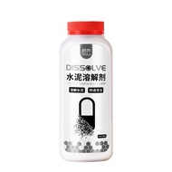 Cement Lytic Agent Sewer Strong Dredging Cement Artifact Pipe Blocking Kaxing Pipe Dredge Agent Ceme