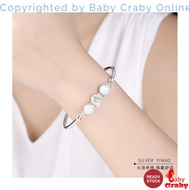 925 H212 Bracelet Sterling Silver