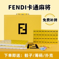 ⚡Ready Stock⚡Hand-Cranked Mahjong Tiles Home Use Premium Yellow FF Collaboration Cartoon Cute40/42/4