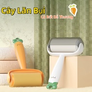 Clothes lint cleaning roller,Cute carrot dust roller, Fur roller, Dust, Lint 10cm, Spare dust roller