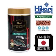 小郭水族-高夠力Hikari【頂級挑嘴烏龜顆粒飼料 (大顆粒)200g】蛋龜 烏龜飼料 麝香龜 澤龜 誘口