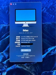 iMac 5K 27吋 2017